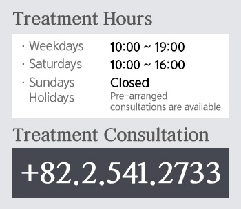 Treatment Hours ＆ Consultation