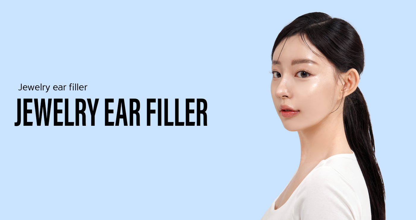 EAR FILLER