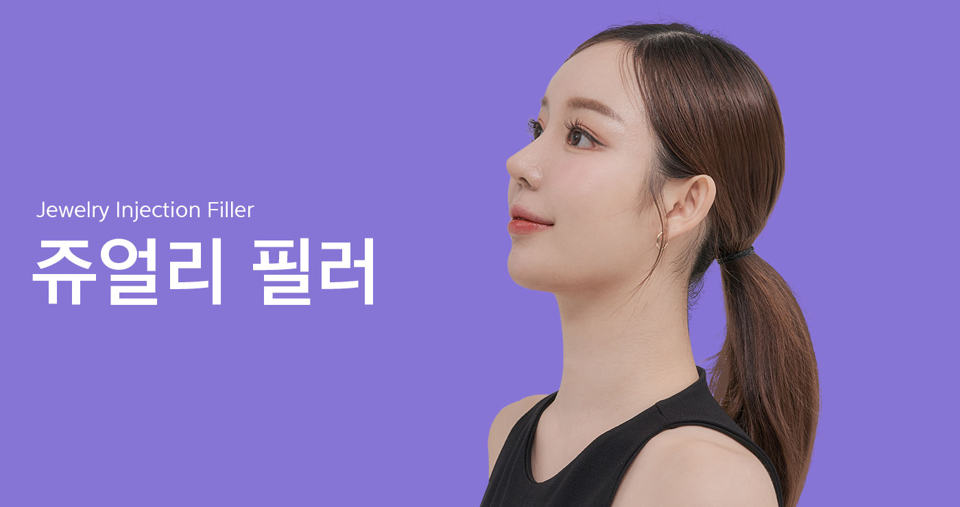 필러 타이틀이미지