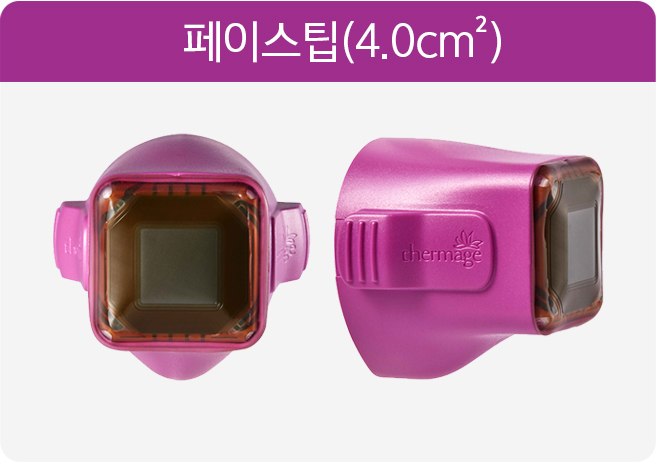 페이스팁(4.0cm²)