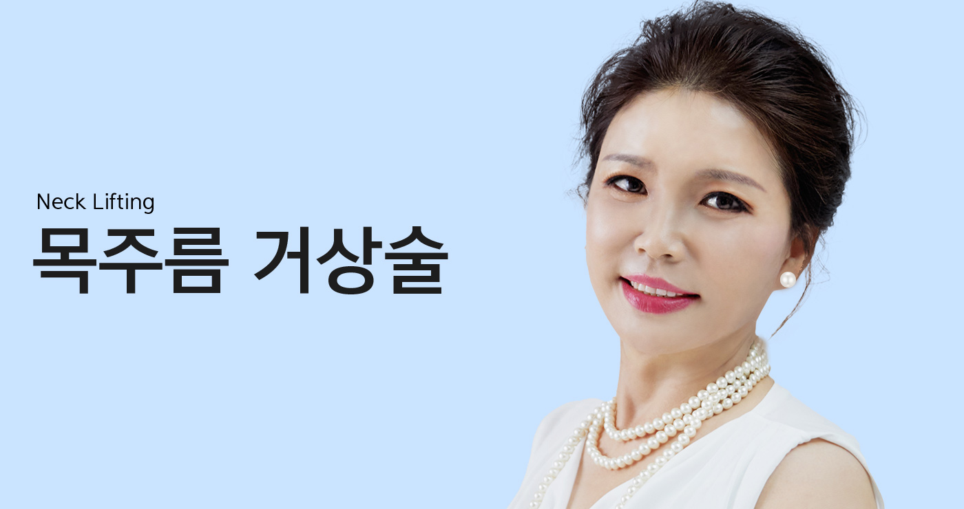 목거상 타이틀이미지