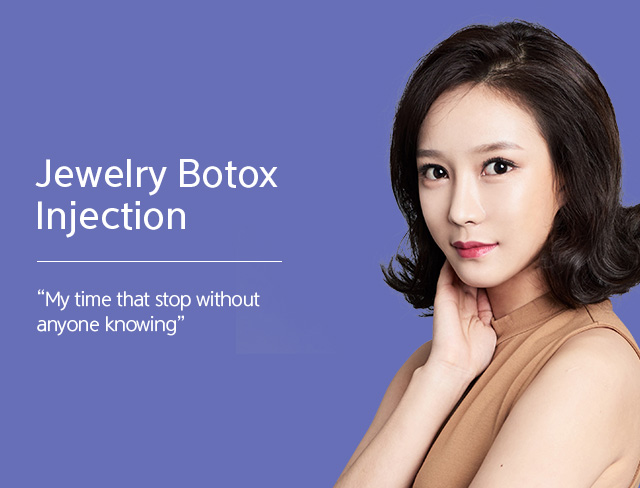 【裁断済み】Aesthetic Plastic Surgery Botox - JEWELRY PLASTIC SURGERY