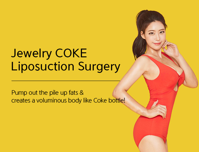 Do You Have to Remove Jewelry for Plastic Surgery?