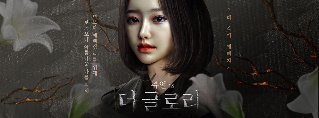 이벤트 바로가기