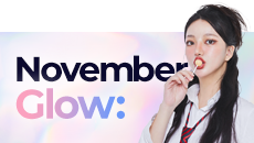 11월 이벤트