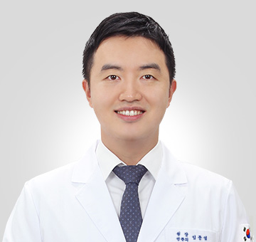임동섭